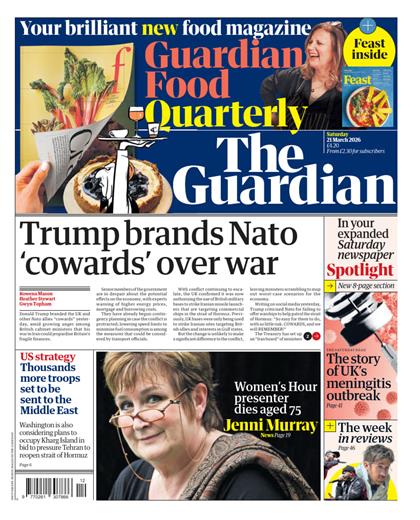 卫报（The Guardian）2026年3月21号