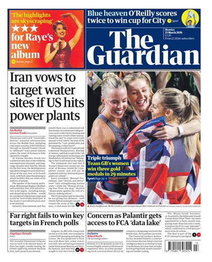 卫报（The Guardian）2026年3月23号