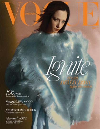 【新加坡版】服饰与美容杂志（Vogue）2026年3月