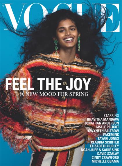 【英国版】服饰与美容杂志（Vogue）2026年3月