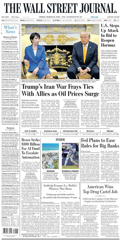 华尔街日报（The Wall Street Journal）2026年3月20日