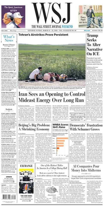 华尔街日报（The Wall Street Journal）2026年3月21日