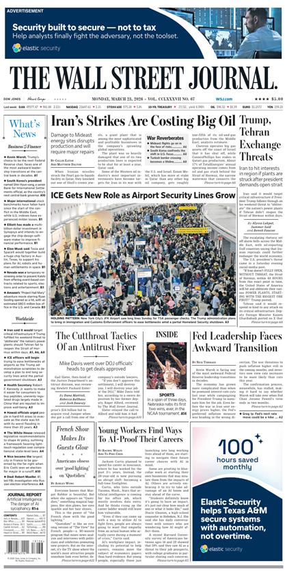 华尔街日报（The Wall Street Journal）2026年3月23日