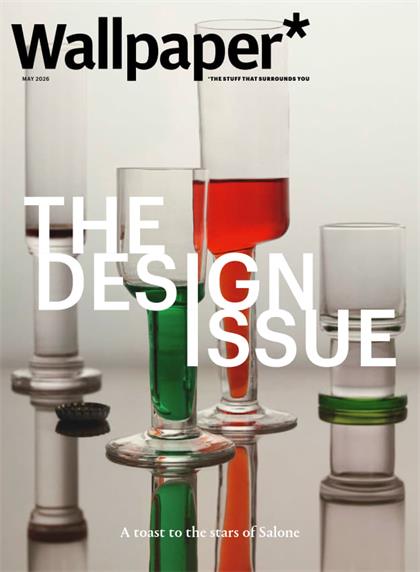 墙纸（wallpaper）2026年5月