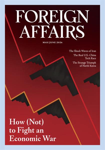 外交事务（Foreign Affairs）2026年5-6月