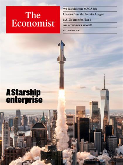经济学人杂志（The Economist）2026年5月23日（PDF版+音频+Kindle版）
