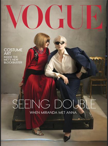 【美国版】服饰与美容杂志（Vogue）2026年5月
