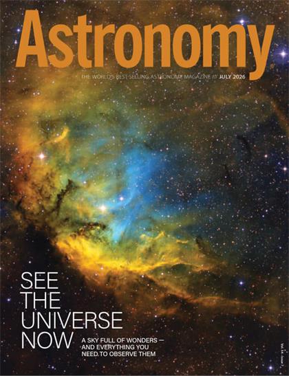 天文学杂志（Astronomy）2026年7月