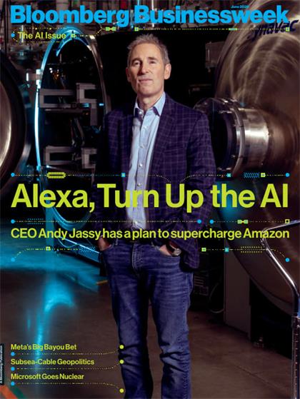 【美国版】彭博商业周刊杂志（Bloomberg Businessweek）2026年6月