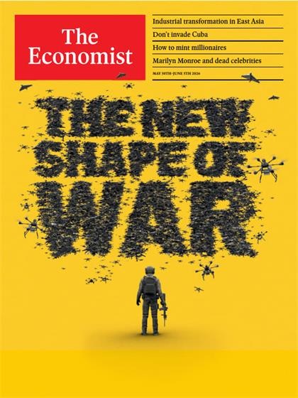 经济学人杂志（The Economist）2026年5月30日（PDF版+音频+Kindle版）